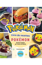 Livre de recettes pokemon