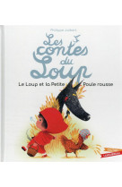 Les contes du loup - le loup et la petite poule rousse