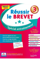 Reussir le brevet 2023