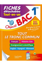 Objectif bac fiches detachables tout le tronc commun 1re bac 2023