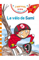 Sami et julie cp niveau 1 - le velo de sami