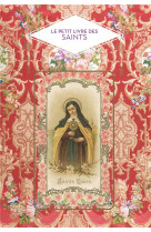 Le petit livre des saints