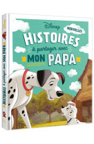 Nouvelles histoires a partager avec mon papa