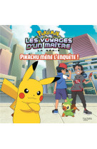 Pokemon - pikachu mene l-enquete !