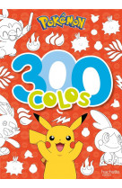 Pokemon - 300 colos pokemon galar