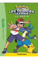 Pokemon les voyages - t23 - pokemon les voyages ultimes 23 - le huitieme maitre