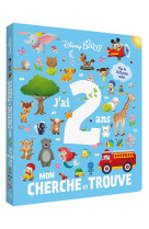 Disney baby - mon cherche et trouve - j-ai 2 ans