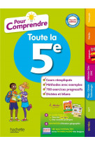 Pour comprendre toutes les matieres 5e