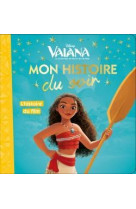 Vaiana - mon histoire du soir - l-histoire du film - disney princesses