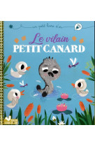 Le vilain petit canard