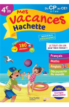 Mes vacances hachette - du cp au ce1 - cahier de vacances 2022