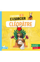 L-histoire c-est pas sorcier - cleopatre