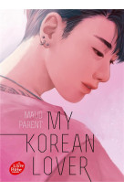 My korean lover - tome 1