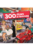 Mr troove : 300 films a trouver - parviendrez-vous a tous les identifier ?