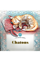 Les grands carres d-art-therapie chatons