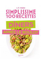 Simplissime special diner apres le boulot