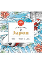 Les petits carres d-art-therapie japon nouvelle edition - 100 coloriages