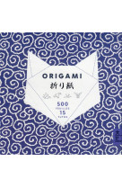 Origami - 500 feuilles, 15 tutos