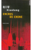 Encres de chine - une enquete de l-inspecteur chen