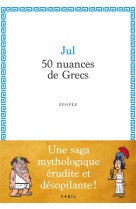 50 nuances de grecs