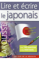 Lire et ecrire le japonais