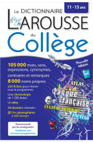 Dictionnaire du college