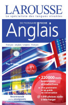 Dictionnaire larousse poche anglais