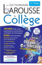 Dictionnaire du college