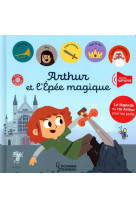 Arthur et l-epee magique