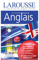 Larousse dictionnaire poche plus anglais