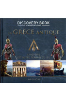 Assassin-s creed discovery book  : la grece antique