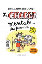 La charge mentale des femmes et celle des hommes illustree