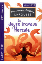 Les douze travaux d-hercule cm1