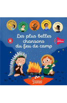 Les plus belles chansons du feu de camp