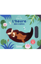 L-heure des calins