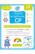 Je reussis et je m-epanouis en cp