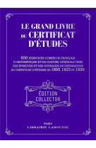 Le grand livre du certificat d-etudes