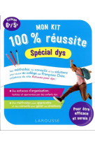 Mon kit 100 % reussite special dys au college (+ autocollants)