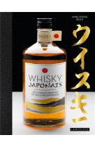 Whisky japonais