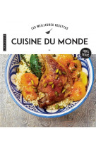 Cuisine du monde