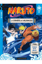 Naruto - cahier de vacances du cm2 a  la 6e