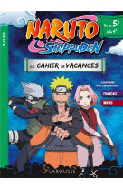 Naruto shippuden - cahier de vacances de la 5e a la 4e