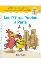 Cocorico je sais lire ! premieres lectures avec les p-tites poules - les p-tites poules a paris