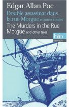 Double assassinat dans la rue morgue/the murders in the rue morgue - la lettre volee/the purloined l