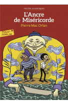 L-ancre de misericorde