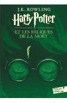 Harry potter - vii - harry potter et les reliques de la mort - edition 2017