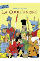 La couleuvrine