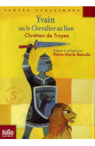 Yvain ou le chevalier au lion