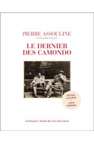 Le dernier des camondo - edition illustree