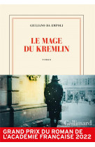 Le mage du kremlin